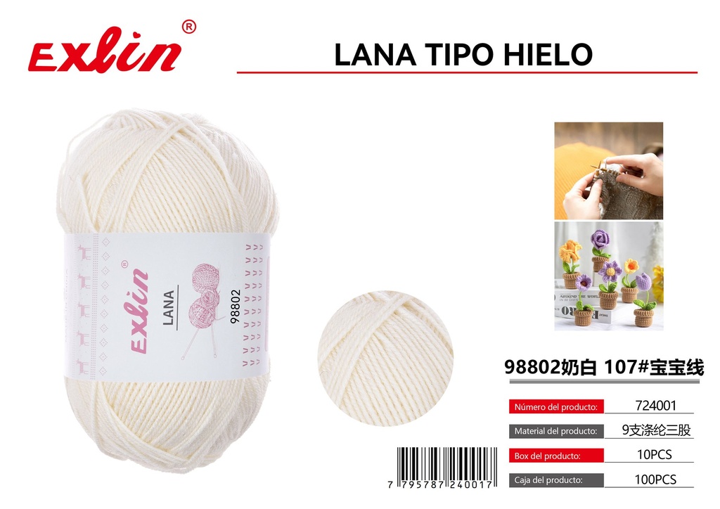 [724001] WOOL