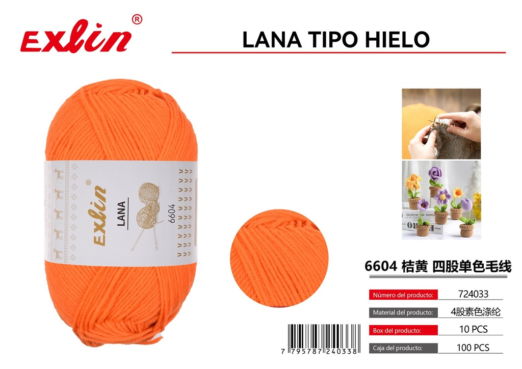 [724033] HILO