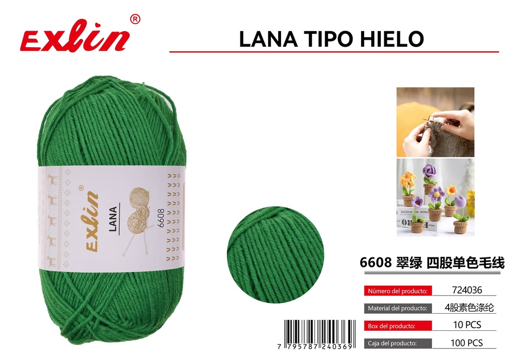 [724036] HILO