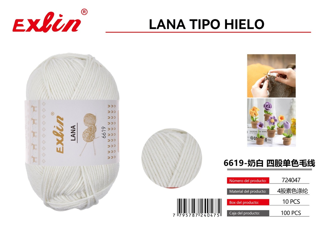 [724047] HILO