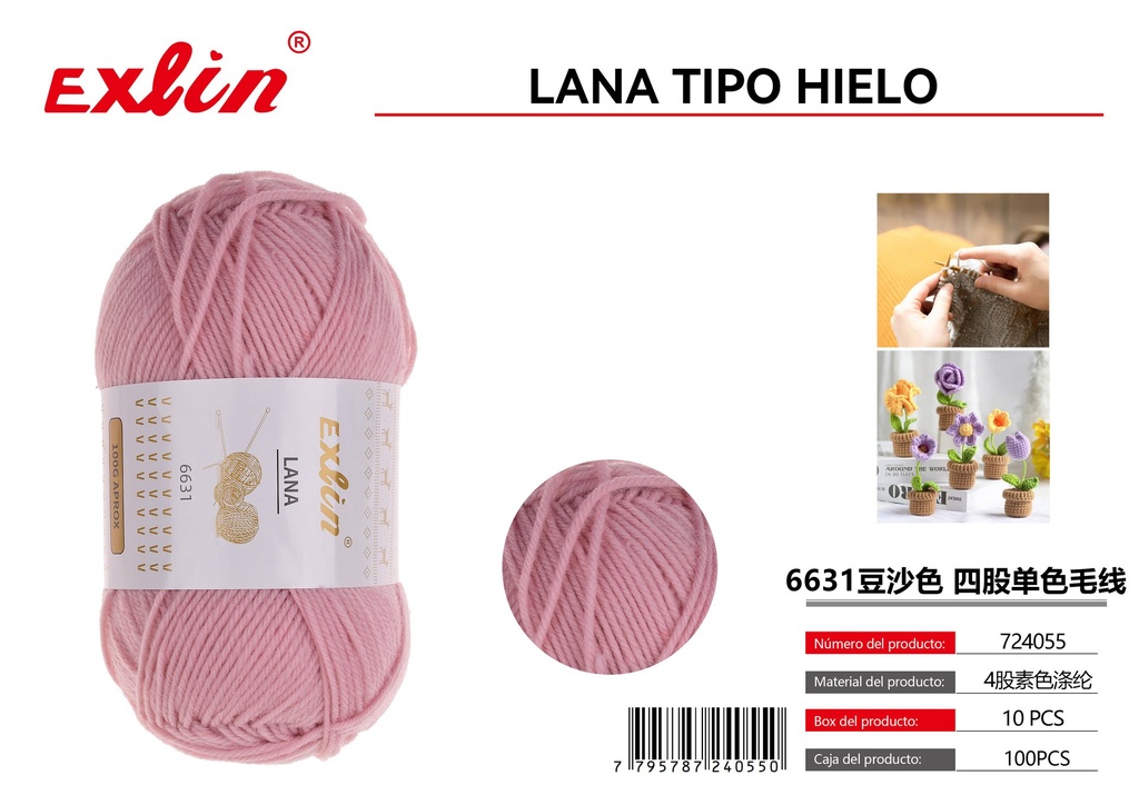 [724055] HILO