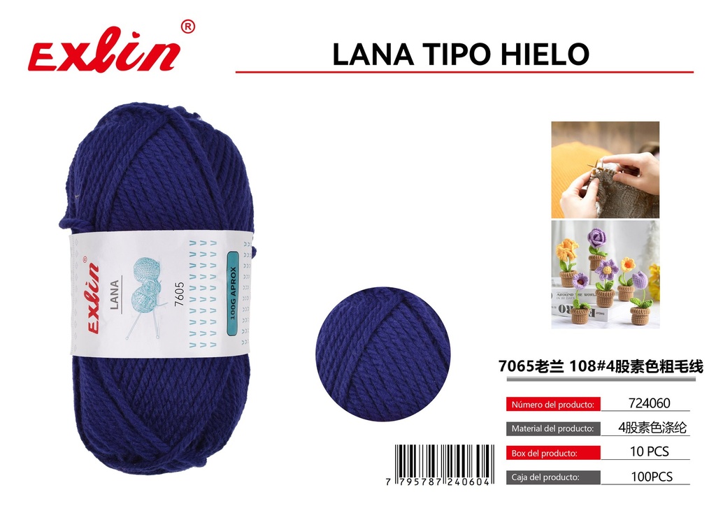 [724060] HILO