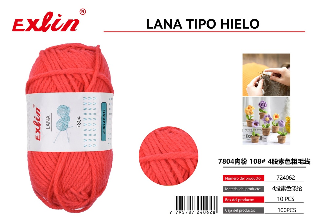 [724062] HILO