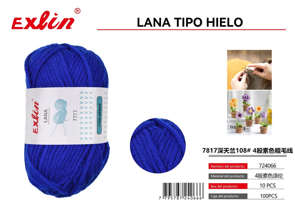 [724066] HILO