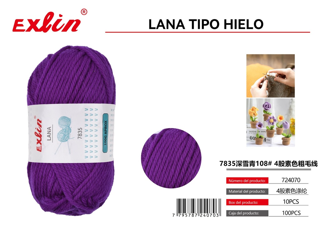 [724070] HILO
