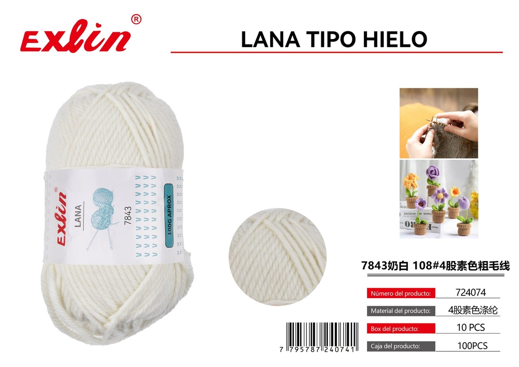 [724074] HILO