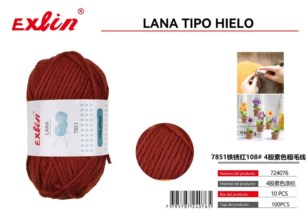 [724076] HILO