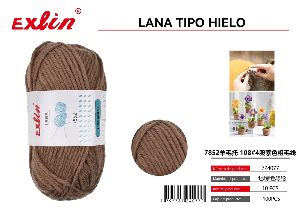 [724077] HILO