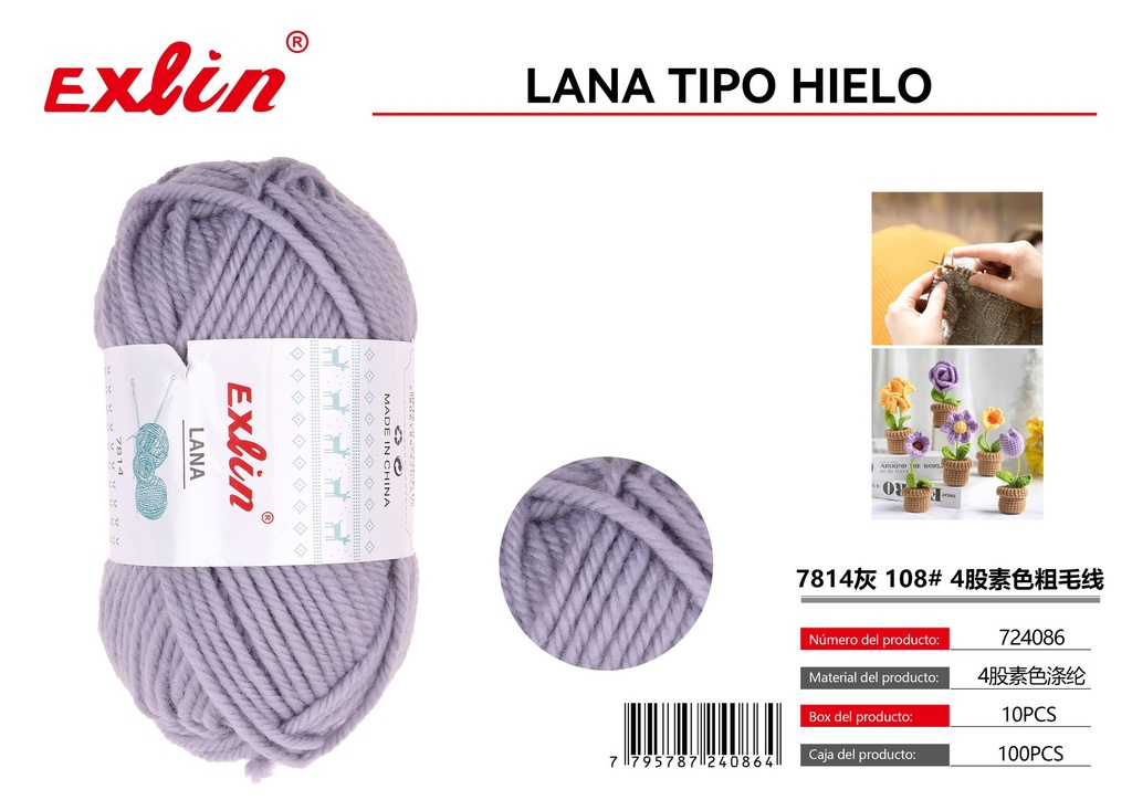 [724086] HILO
