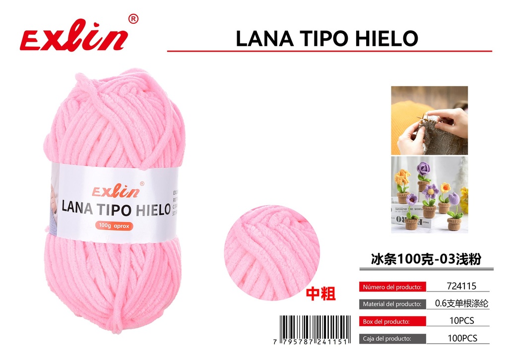 [724115] Lana tipo hielo