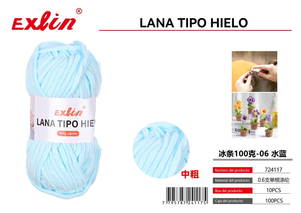 [724117] Lana tipo hielo
