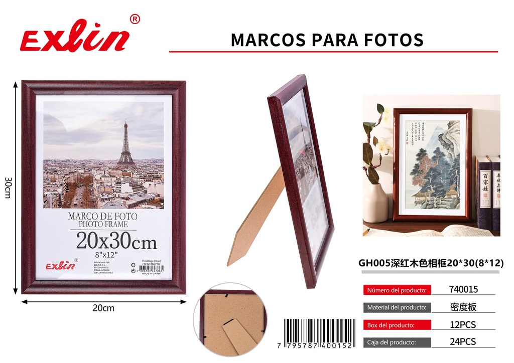 [740015] marco de foto