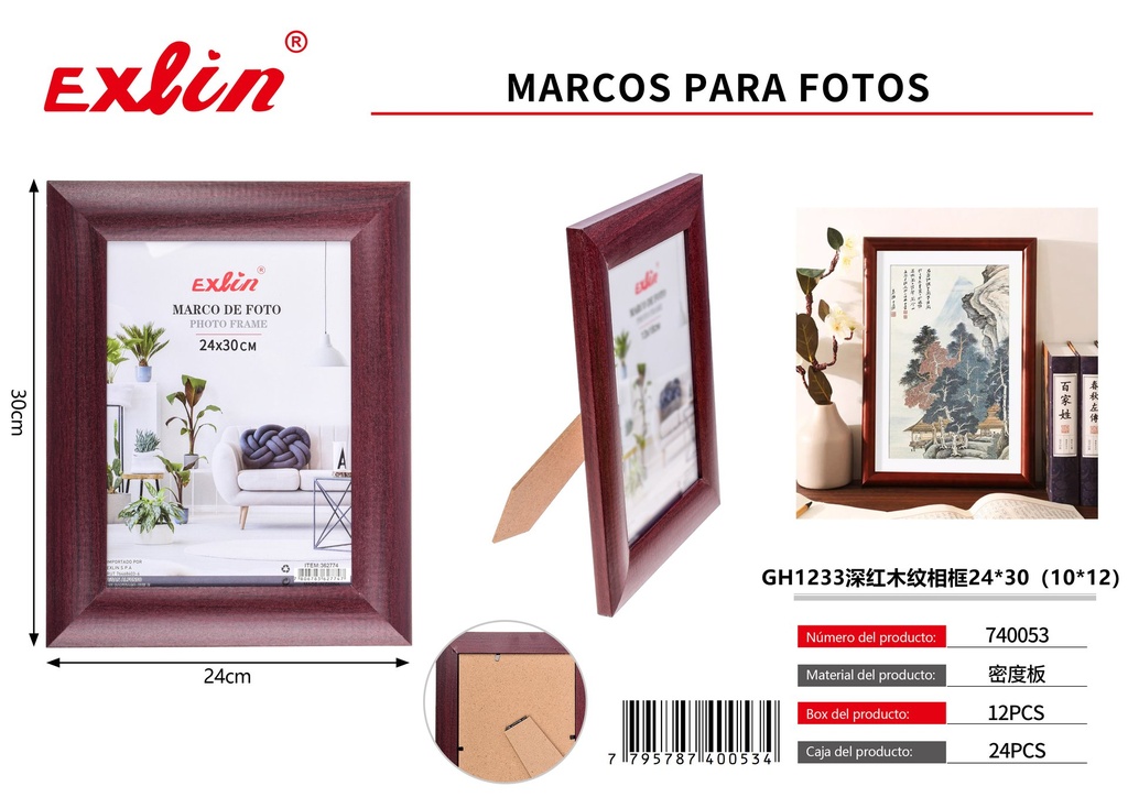 [740053] marco de foto