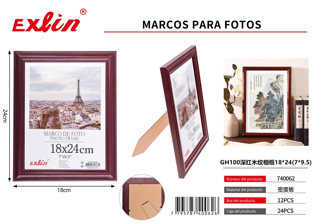 [740062] marco de foto