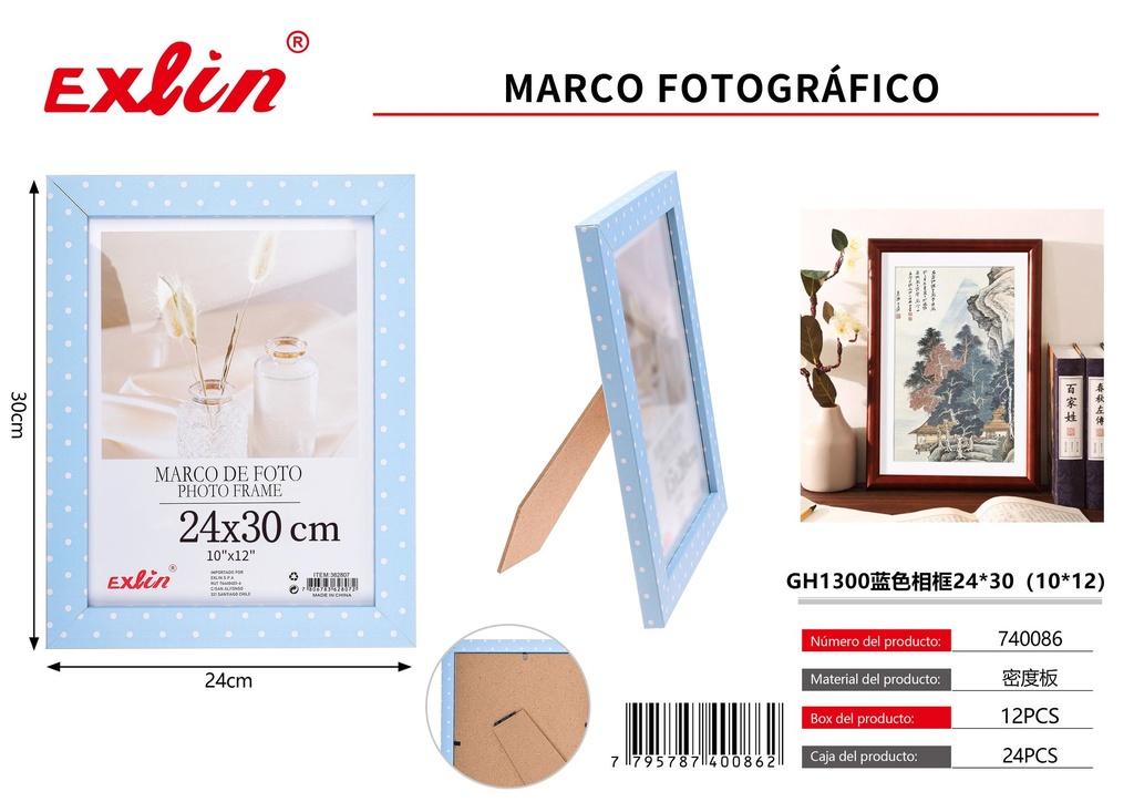 Photo Frame
