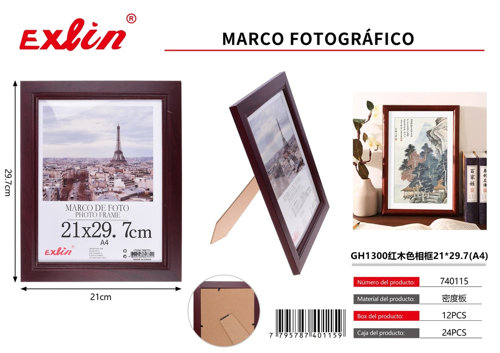 [740115] marco de foto