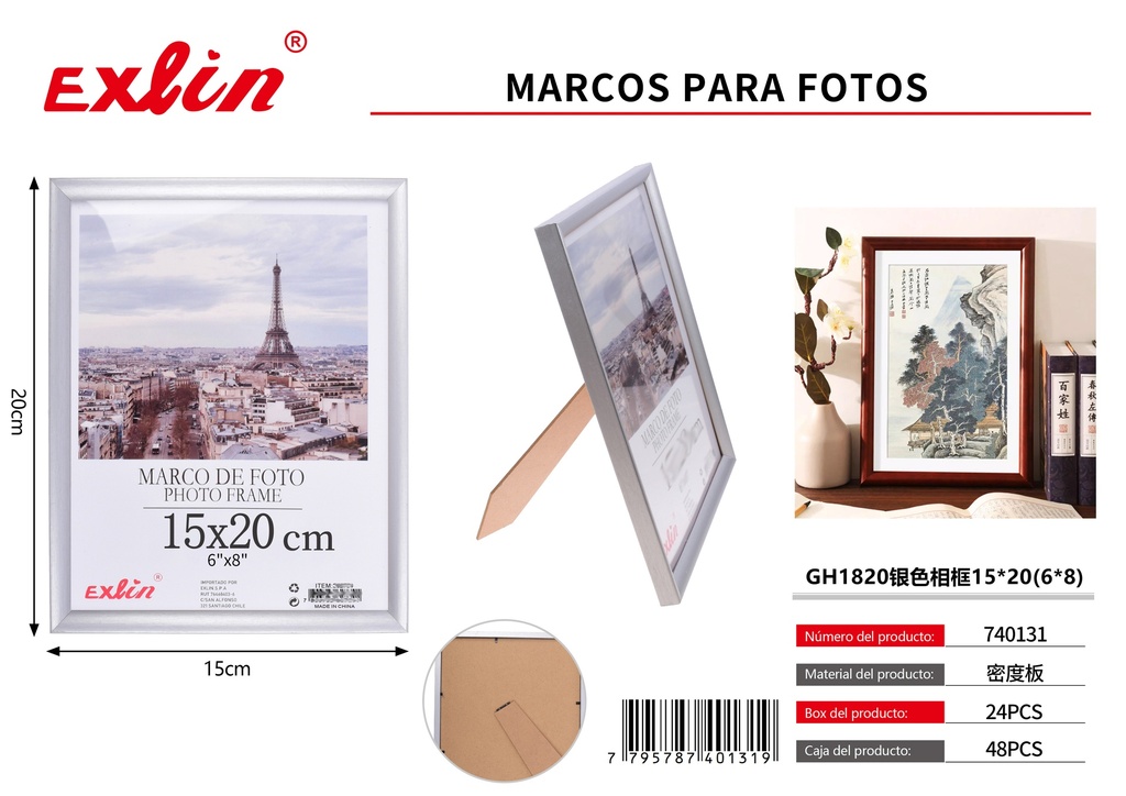 Photo Frame