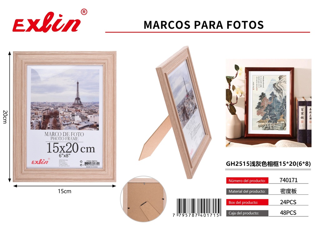 [740171] marco de foto