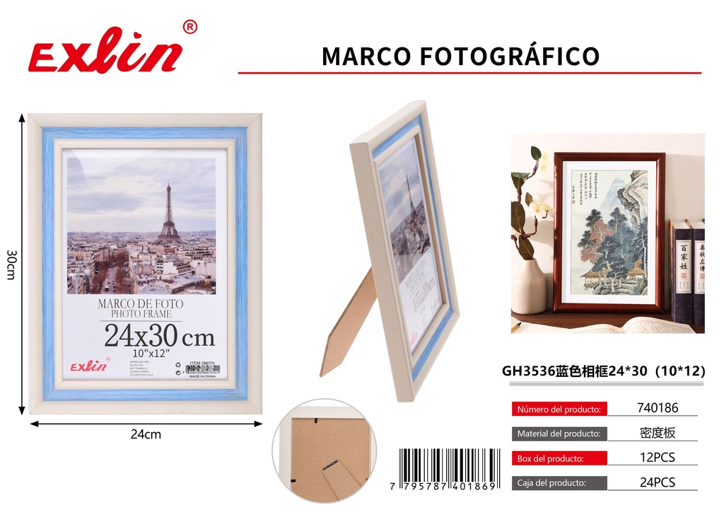 [740186] marco de foto