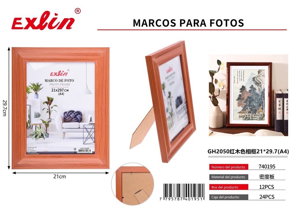 [740195] marco de foto