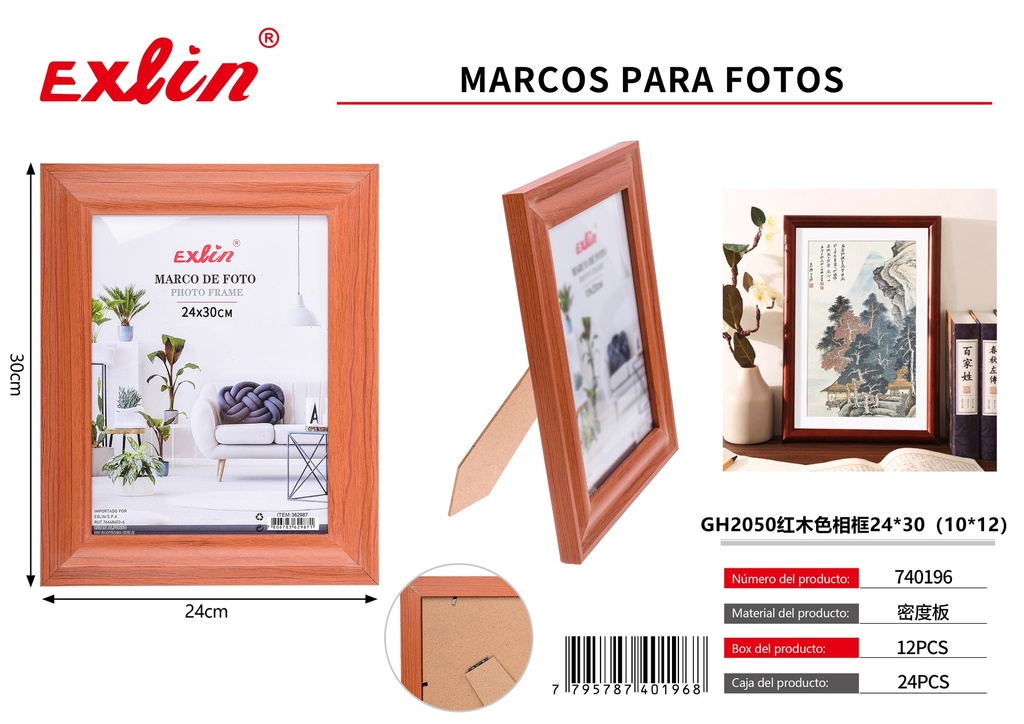 [740196] Photo Frame
