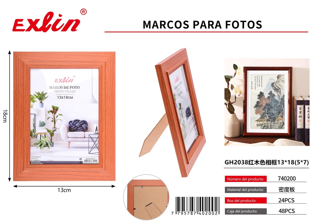 [740200] marco de foto