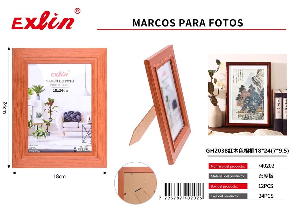 [740202] marco de foto