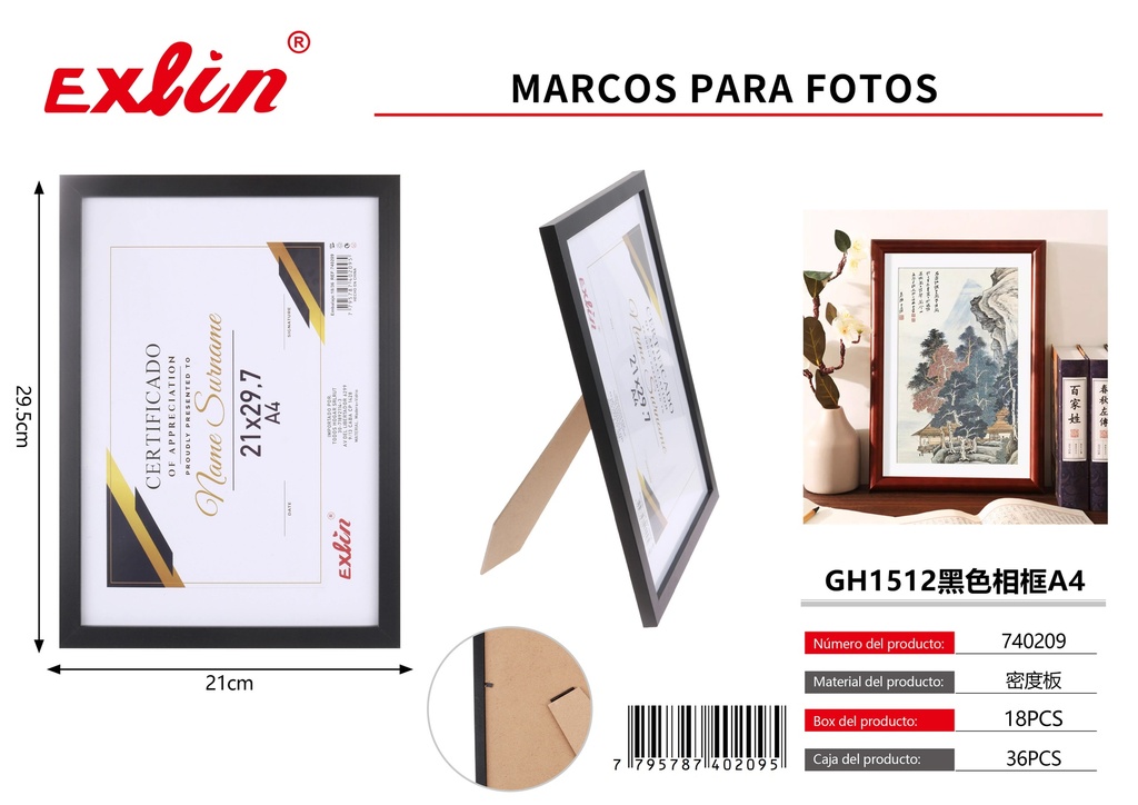 [740209] marco de foto