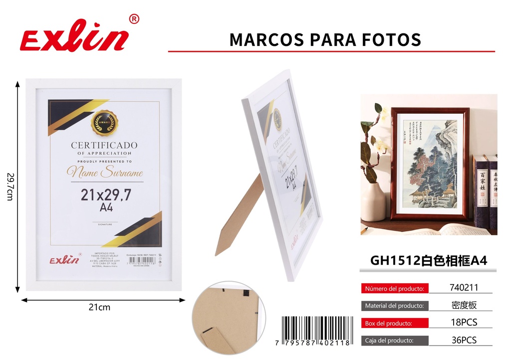 [740211] marco de foto