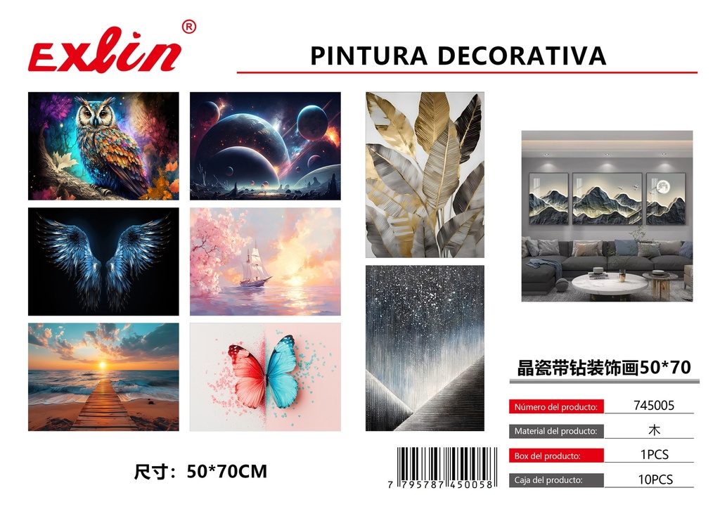 [745005] Pintura decorativa
