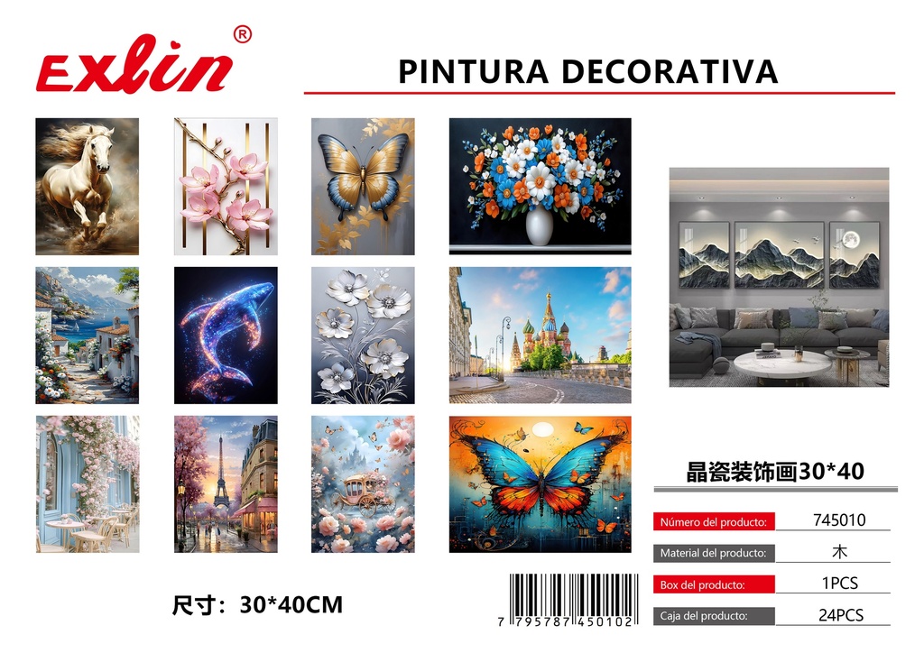 [745010] Decorative painting