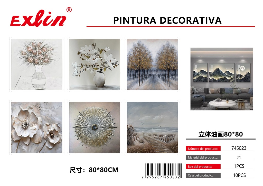 [745023] Pintura decorativa