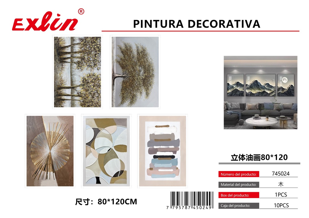 [745024] Decorative painting
