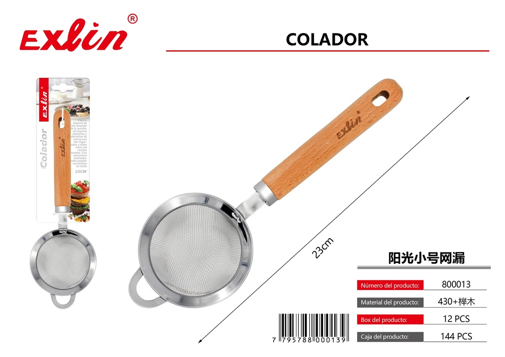 [800013] Strainer