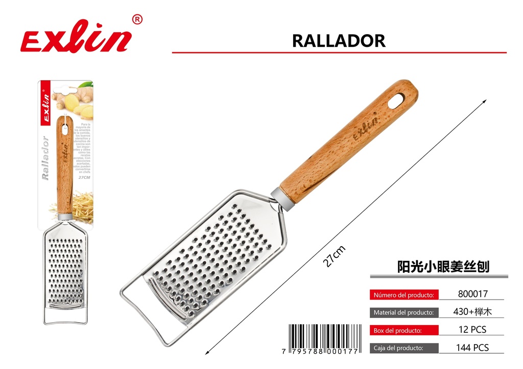 [800017] Rallador