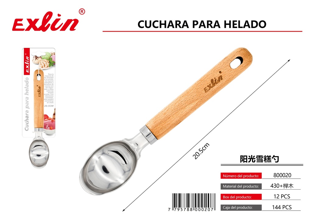 [800020] Cuchara para helado
