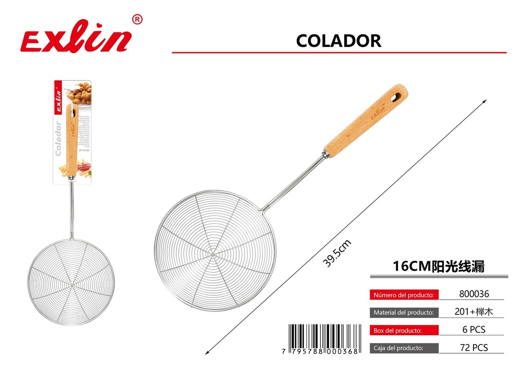 [800036] Colador