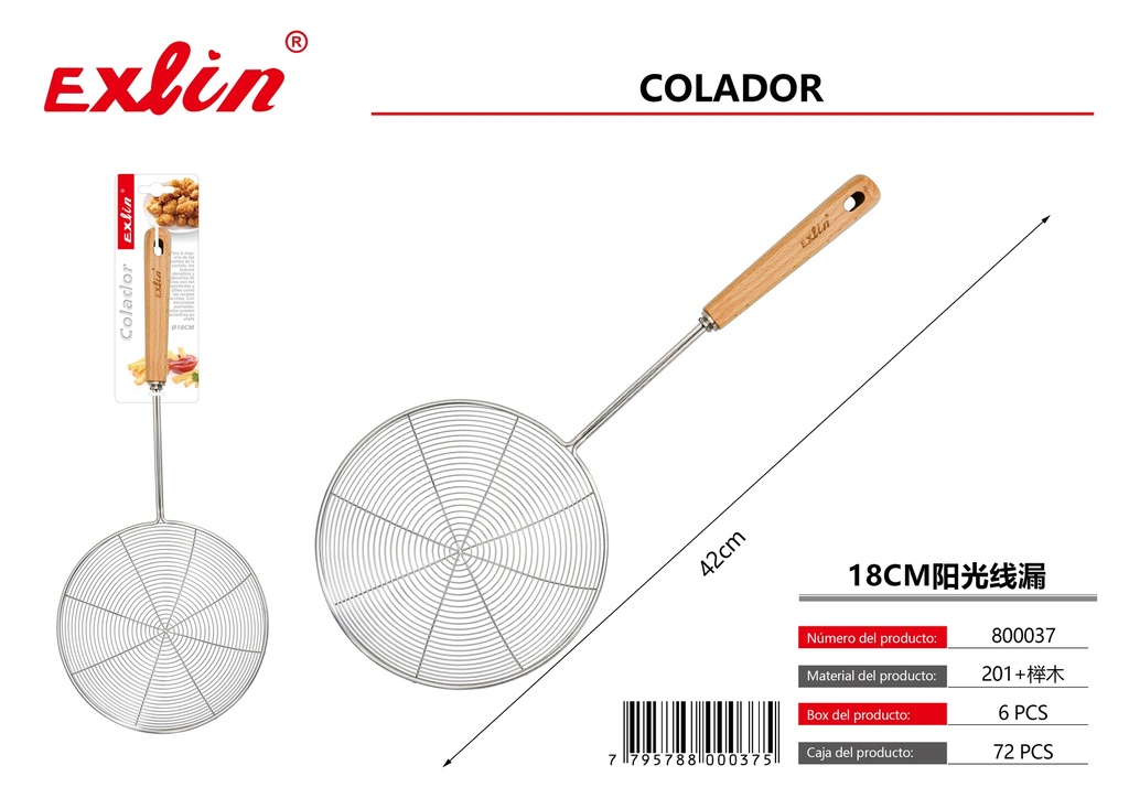[800037] Strainer