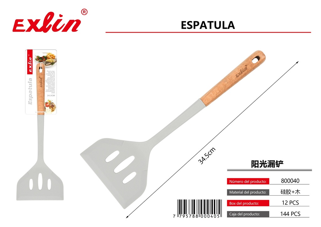 [800040] spatula
