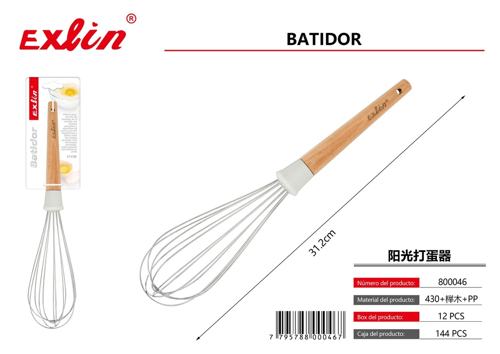 [800046] Whisk