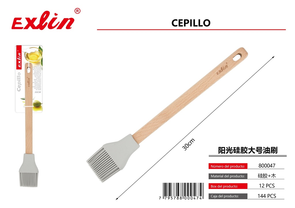 [800047] Pincel