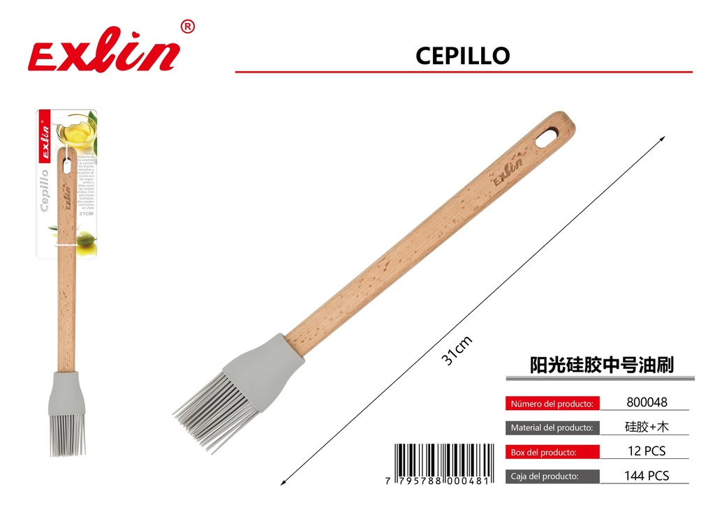 [800048] Brush
