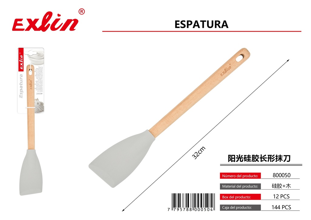 [800050] spatula