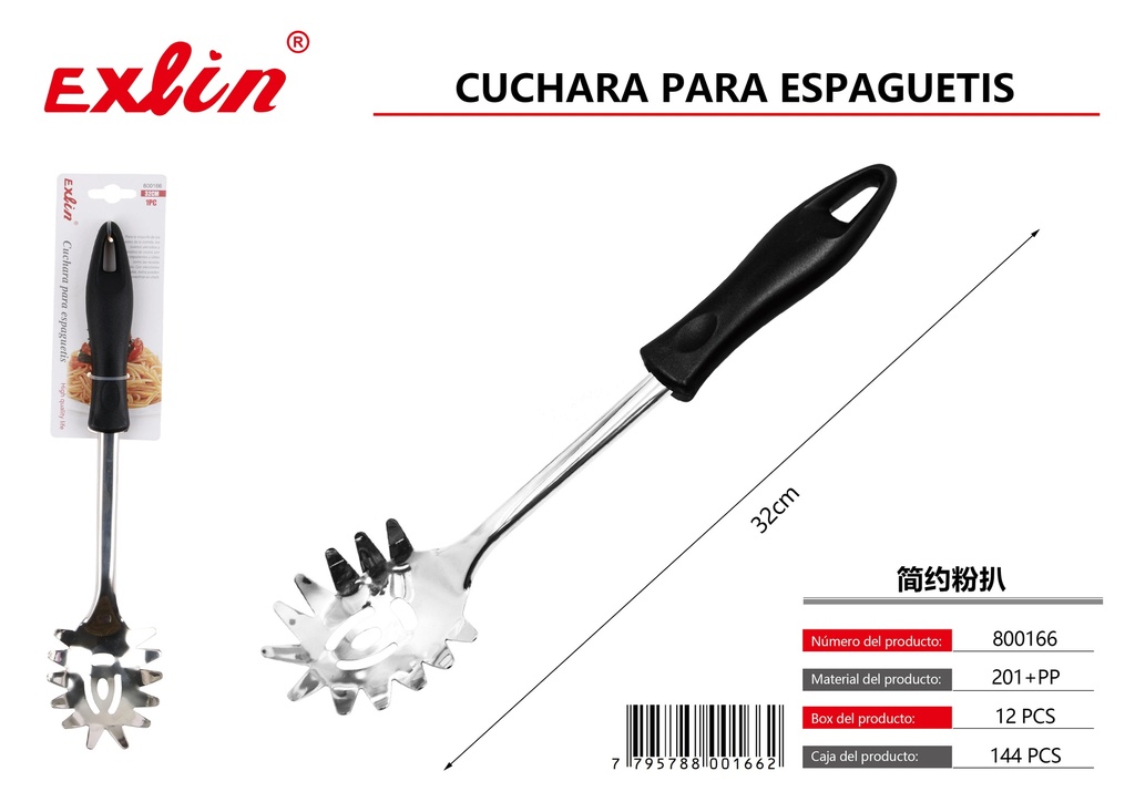 [800166] Cuchara para espaguetis