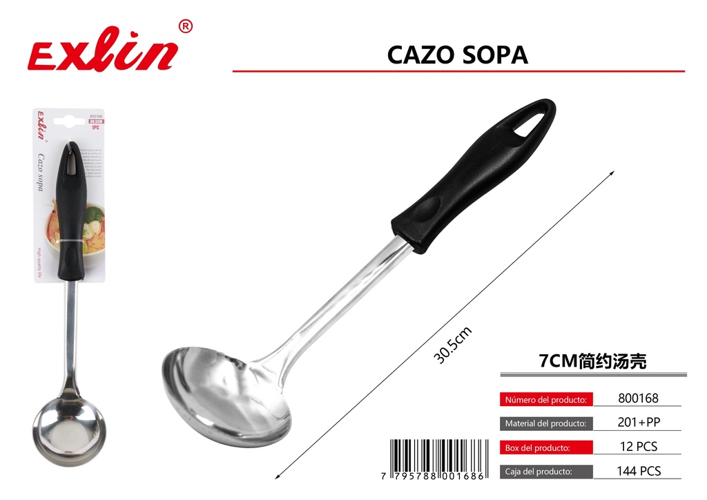 Ladle