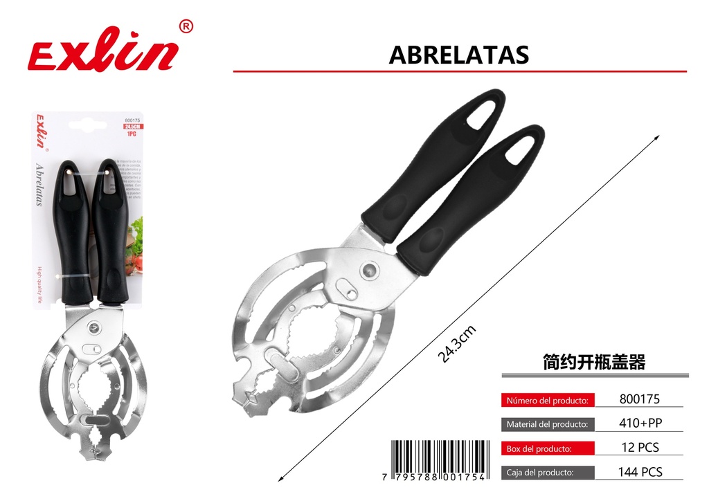 [800175] 简约开瓶盖器