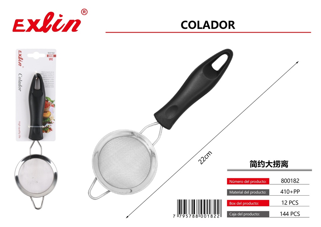 [800182] Strainer