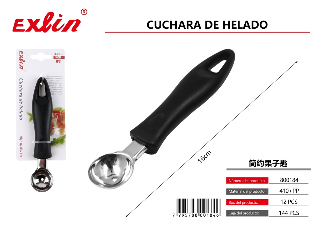 [800184] Cuchara de helado