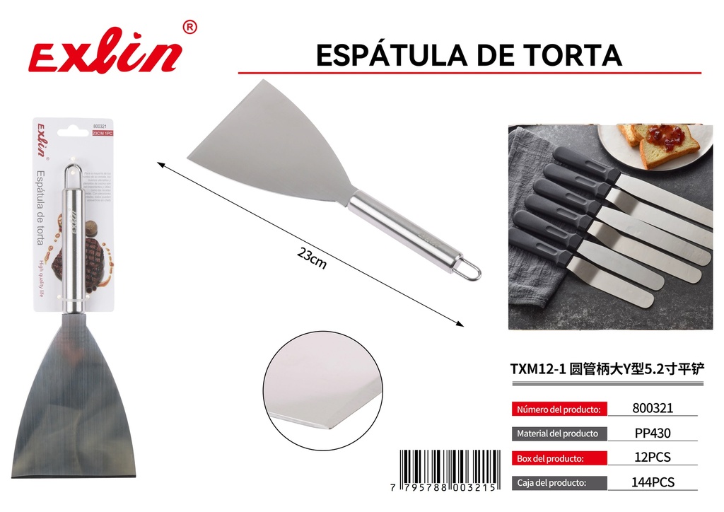 [800321] Cake spatula