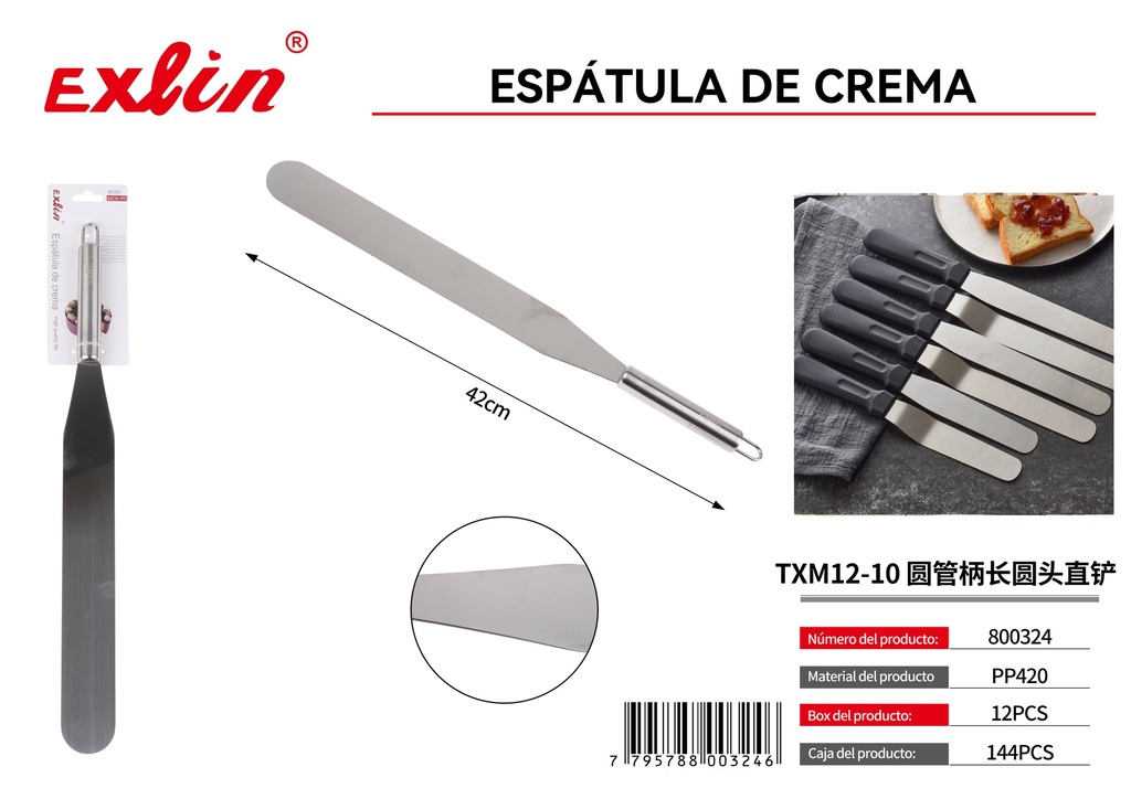 [800324] Cream spatula